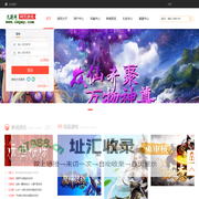动拍科技游戏_玩公益服，上qiluwan