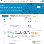 首页 - CODESYS开发者中心