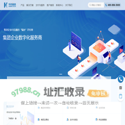 华科诚信 - 首页