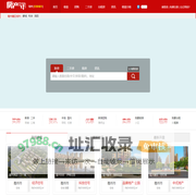 亳州房产网_二手房_租房_亳州房地产信息【亳州房产讯】f.cx