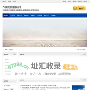 广州废旧变压器回收公司