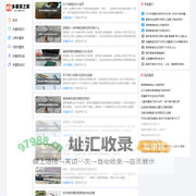 多囊肾之家——多囊肾知识百科大全