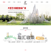 昆明标识标牌|标识标牌设计厂家|发光字景观雕塑小品制作找万龙标识