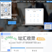 百辰科技