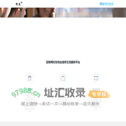 校友+