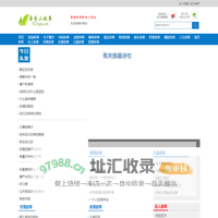 励志故事成功_哲理故事深度解析_儿童故事创意启发_吾爱小故事