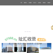 福州朗琪装饰设计工程有限公司