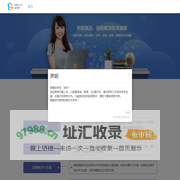 成人英语产品
