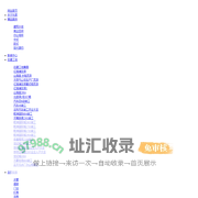 北海东昇建筑装饰设计工程有限公司