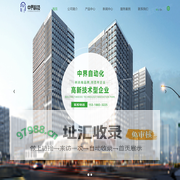 半自动化包装线_全自动化钢带打包机_全自动化包装线-济南中界自动化科技有限公司-济南中界自动化科技有限公司
