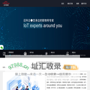 贵州迈科智联科技有限公司-首页