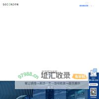 【世椿智能】自动点胶机-全自动点胶机-精密点胶机-自动灌胶机-深圳市世椿智能装备股份有限公司