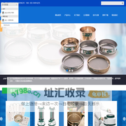实验筛分仪_超细电磁三维振动筛分仪_空气喷射筛_不锈钢药筛_分样筛-上海传朗环保科技有限公司官方网站