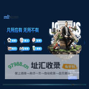 熙然XIRAN | 广州依趣服装有限公司