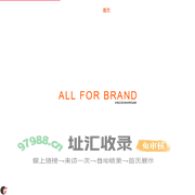 _福州设计公司,设计公司,vi设计公司,品牌设计公司,标志设计公司,包装设计公司,商标设计公司,logo设计公司,福州logo设计公司,福州标志设计公司,福州包装设计公司,福州VI设计公司,福州标志设计,福州包装设计,福州商标设计,福州VI设计
