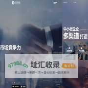 分蛋科技