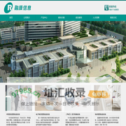 融康(北京)信息技术有限公司