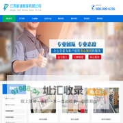 常州搬家公司_常州长途搬家公司_常州电动车托运