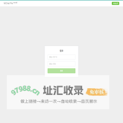MChat公众平台