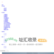 志科陶瓷[官网]-高档瓷砖品牌| 素色砖 |  通体连纹大板 | 通体大理石 | 通体中板|盛世长富新型装饰材料有限公司