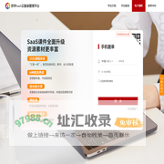 我的教室