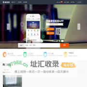 乌鲁木齐租房网_白领租房【蘑菇租房】