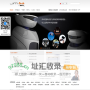 伺服电动缸,工业、静音电动推杆电机,深圳市集美华太科技专注太阳能跟踪,自由度平台