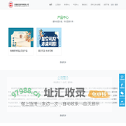 MingTuoStudytour-让学习回归童趣  用研学铸就梦想
