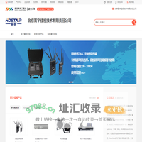 北京寰宇佳视技术有限责任公司_精锐HDStar、EditStar_制播、制播云、制播星、非编、字幕、播出、导播直播；代理Streamstar、Ross Solo