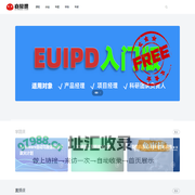 睿慕课 | 人工智能和机器人领域的专业慕课平台