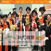 西那瓦国际大学官方中文网