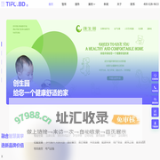 天赋智点丨品牌设计公司-专注品牌策划-商标设计-logo设计-vi设计-宣传画册设计-导视系统的品牌全案策划公司