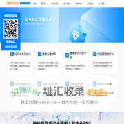 钉钉服务商-钉钉专业版-钉钉专属版-钉钉创业版-低代码开发_价格费用优惠