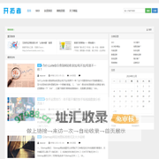 福建SEO优化学习_福建运营_福建网络营销学习__开拓者