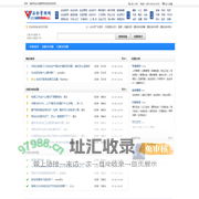 安全知识问答―安全问答,安全生产问答,消防安全知识问答,交通安全知识问答