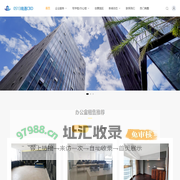 南通创业园_南通孵化器_南通科创园_南通写字楼_南通写字楼出租
