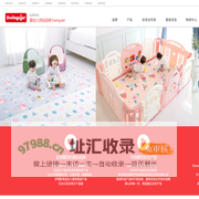 Dwinguler Playmat: 广州市护贝贸易有限公司 Dwinguler, play mats, play mat, baby mat, kid mat, kid sofa, kids sofa