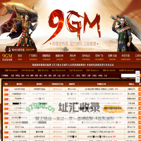 新开传奇sf-传奇私服发布网-热血传奇官方网站