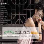 吉丘古儿 -