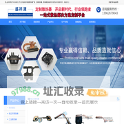 电脑散热器厂家_笔记本散热器厂家_散热器厂家-昆山盛祥源电子科技有限公司