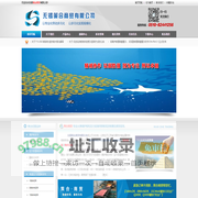 无锡策合公司专注经销Q345R（HIC/R-HIC）、Q370R（HIC/R-HIC）、06Ni9DR、Q42OR(HIC/R-HIC)、Q245R（HIC/R-HIC）、16MnDR（HIC/R-HIC）、09MnNiDR（HIC/R-HIC）、15CrMoR（HIC/R-HIC）、SA516Gr70；Q345D/Q345E；AH32/AH36/AH40/DH32/DH36/DH40； 无锡策合商贸有限公司