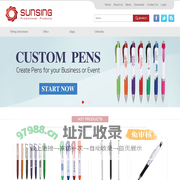 Professional Promotional Items Supplier--Sunsing Promotional Products Co.,Ltd--sunsing贈品
