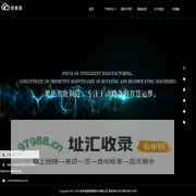 南京凯奥思