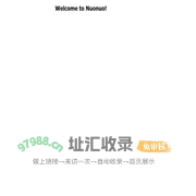 Welcome to Nuonuo!