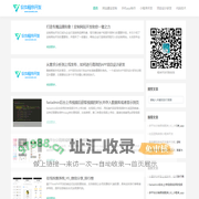 网站建设定制_手机app制作_应用程序开发_项目设计研发 - 软件程序开发