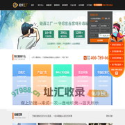 视频工厂—企业形象|产品宣传片制作