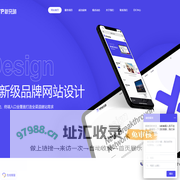 南京网站建设|南京网站制作|南京网站设计|新突破网络-南京新突破网络科技有限公司