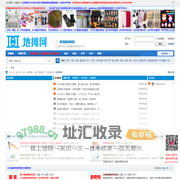 摆地摊卖什么最赚钱而且很受欢迎，摆摊卖什么赚钱成本又低 -