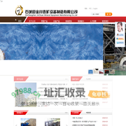 PG麻将胡了免费版-麻将胡了最新版手机下载-中文下载