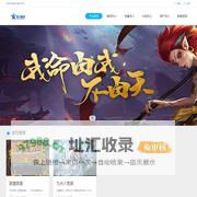 梦幻星河